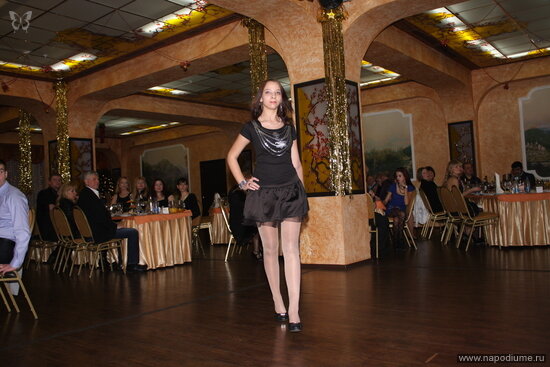 Margarita Abramovich's photo
