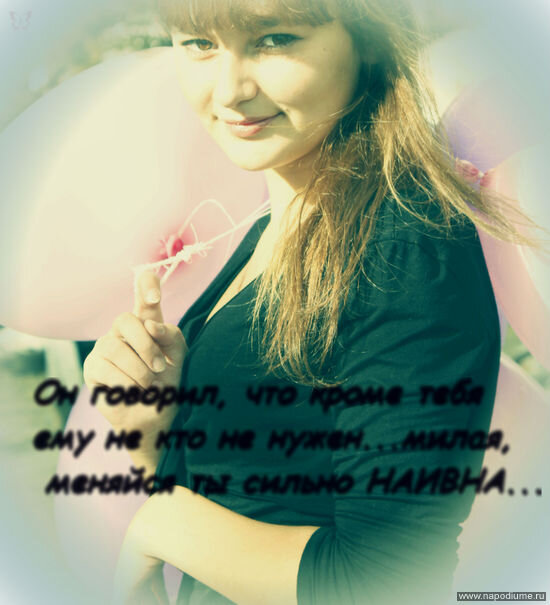 Aminka Amilinka's photo