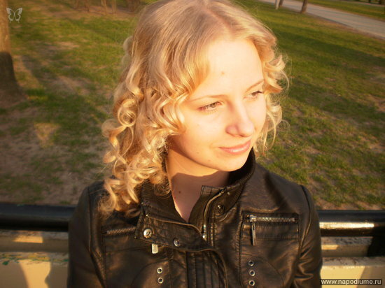 Aleksandra Agievic's photo