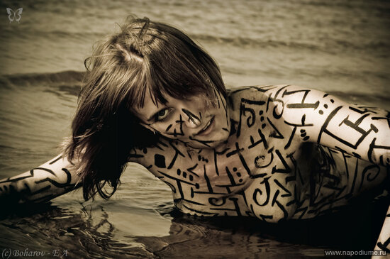Valeria Eva's photo
