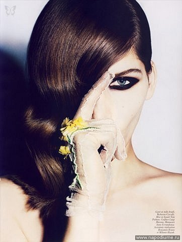 Ana Gres''s photo