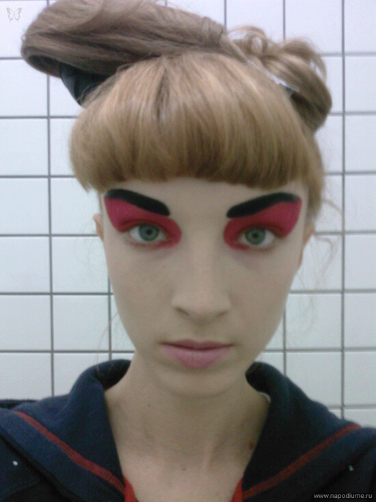 Ol'ga Galickova's photo