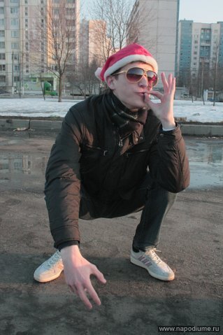 Nikita Litvincev's photo