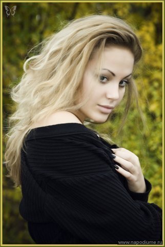 Anecka Oksamytnaa's photo