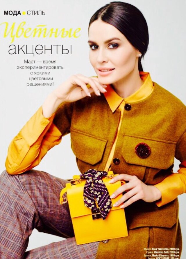 Фото Юлия Ковалева