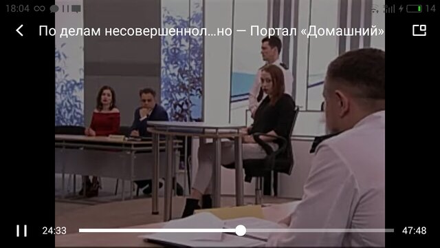 Фото Алина Власкина