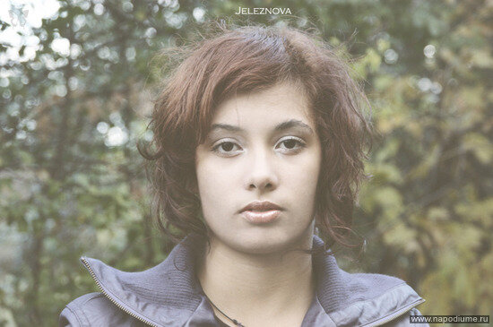 Dana Strebkova's photo