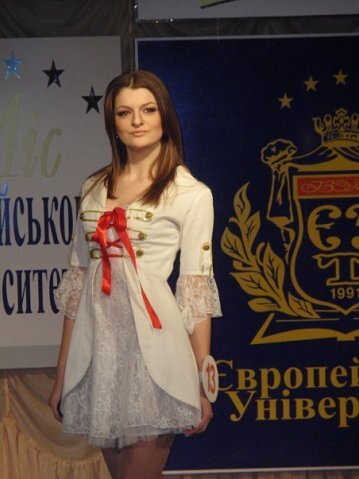 Alina Akovleva's photo