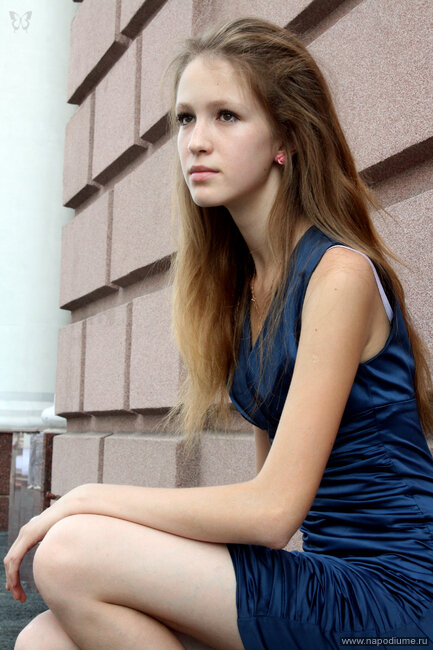 Irina Trefilova's photo