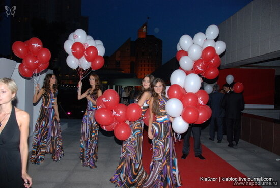 Ksenia Degtareva's photo