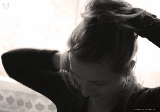 Kateryna Chernyshova's photo
