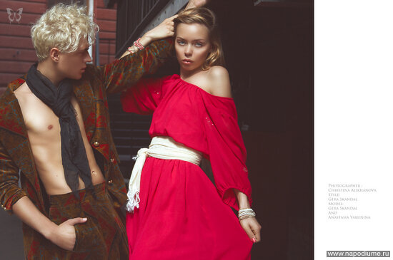 Kristina Alihanova's photo