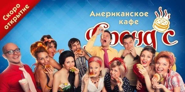 Фото Кристина Калинина