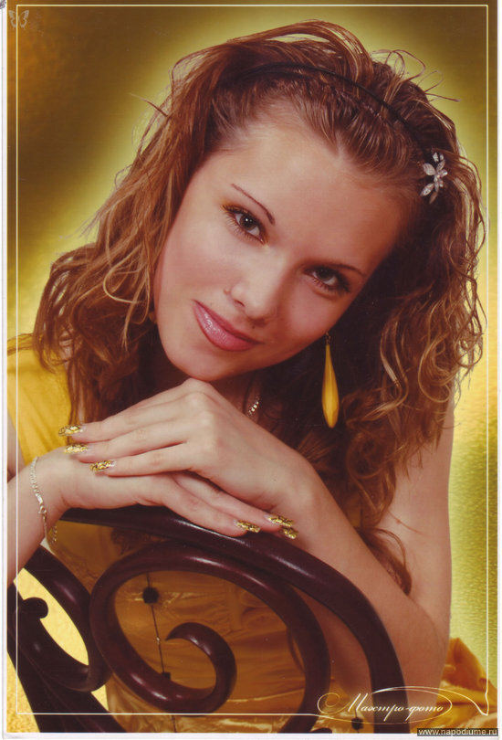 Tat'ana Kirilenko's photo