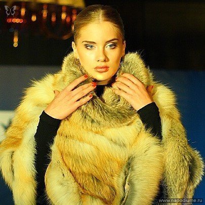 Anna Ermakova's photo