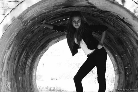 Sofia Siselova's photo