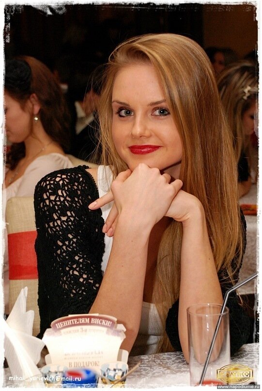 Anastasia Zharkova's photo