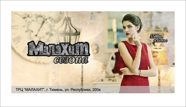 vadim paromov's photo
