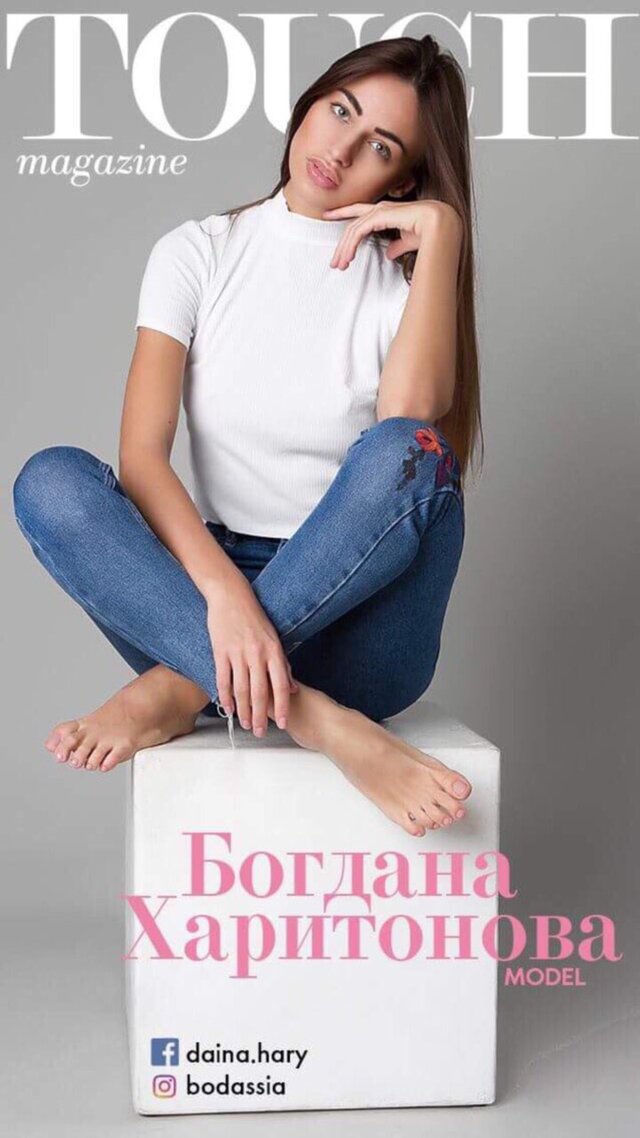 Foto Bogdana  Haritonova