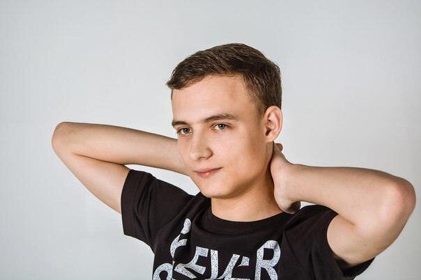 Фото Artem Vasilev