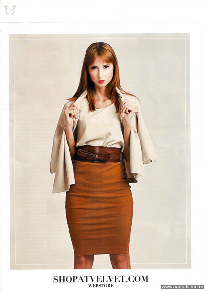 "Elle" June 2011