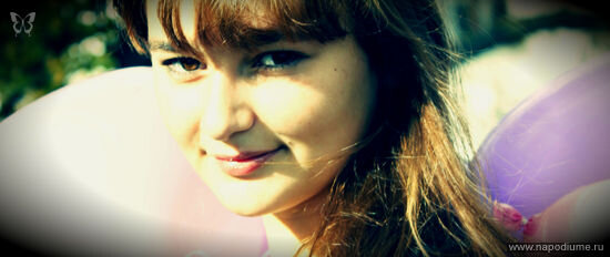 Aminka Amilinka's photo