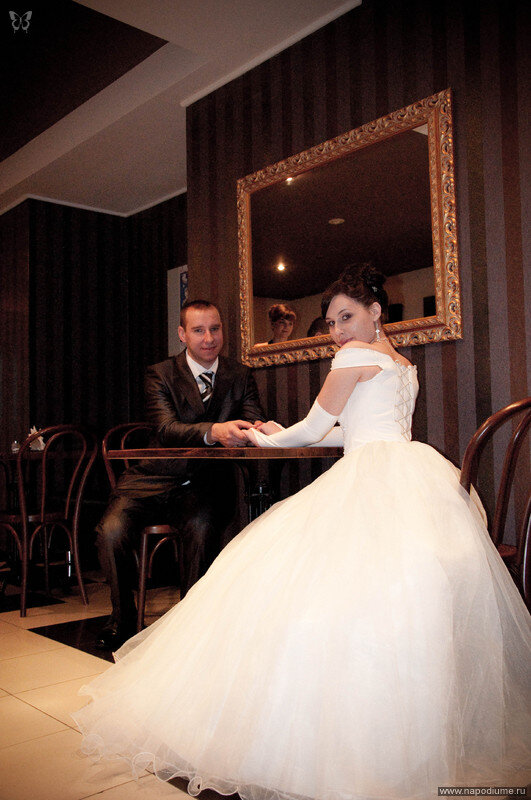 Sofi Bil's photo