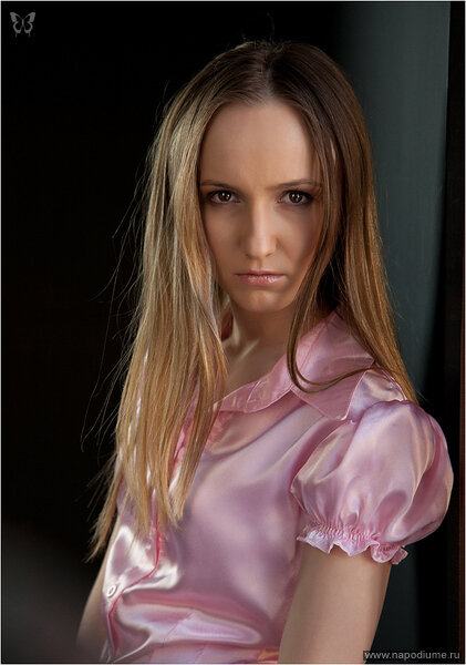 Aroslav Selepa's photo