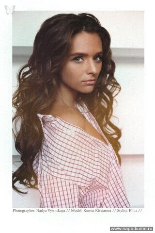 Фото KSENIJA KIRSANOVA