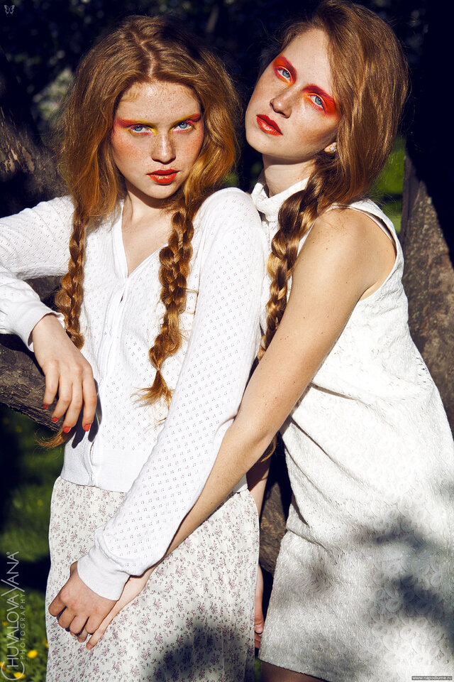 Ana Hata's photo