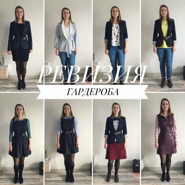 Ol'ga Alekseeva's photo