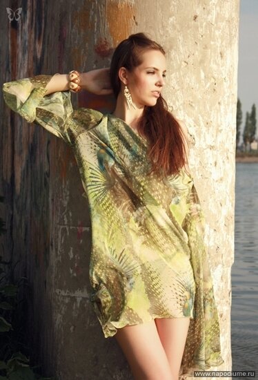 Alisa Foks's photo