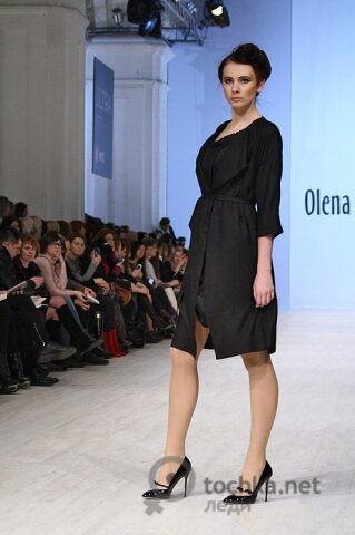Ulia Olegova's photo