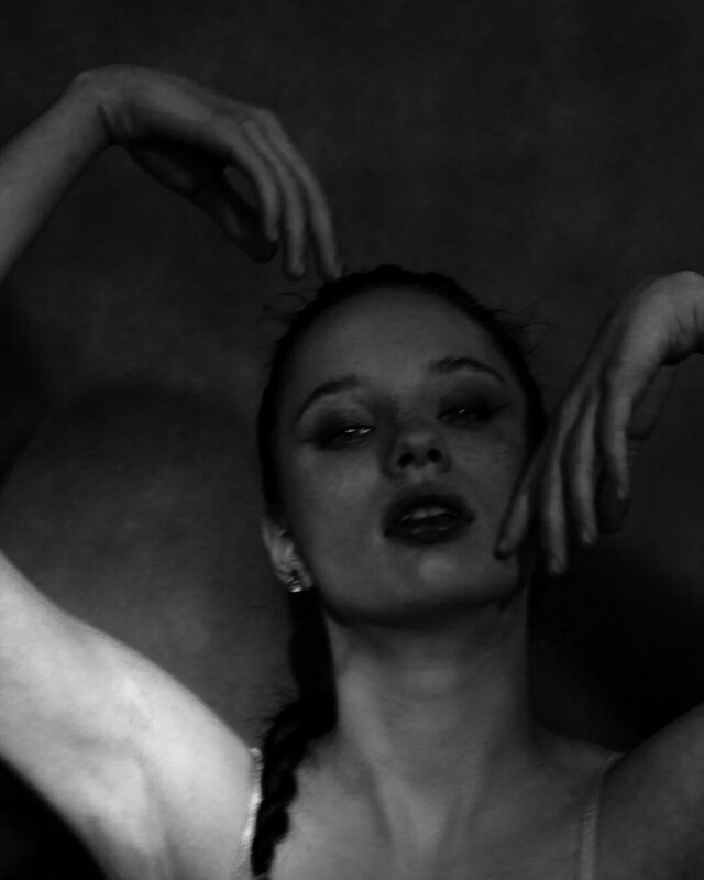 Фото Екатерина Ваганова