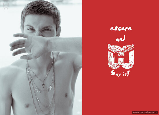 Viktor Doronin's photo