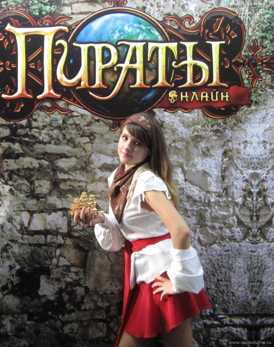 Anna Kostikova's photo