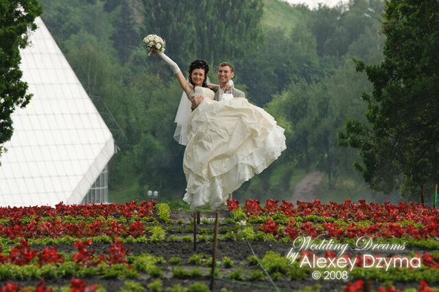 Aleksey Dzyma's photo