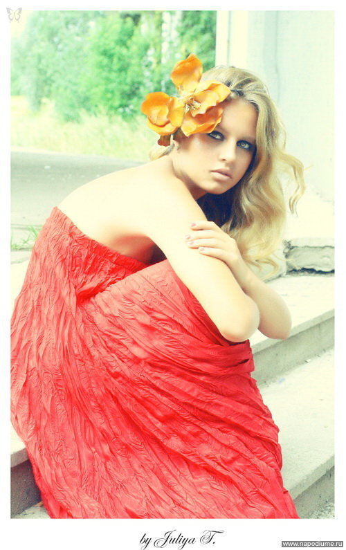 Alena Kovaleva's photo