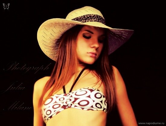 Ira Sevcenko's photo