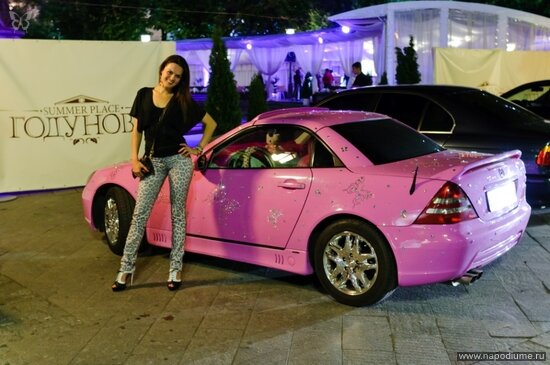 Anastasiya Mitroshina's photo