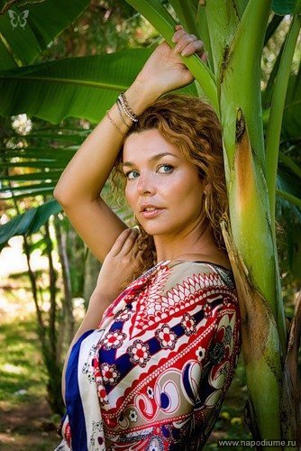 Natalia Gundorova's photo