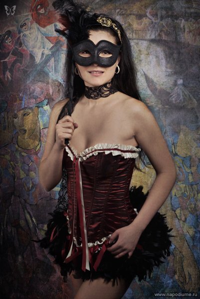 Marina Miros's photo
