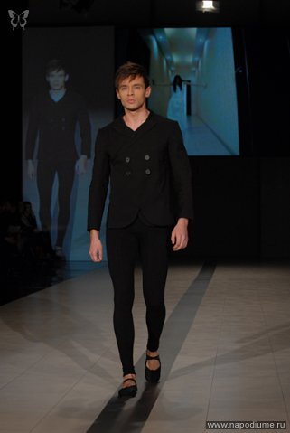 Artem Halepa's photo