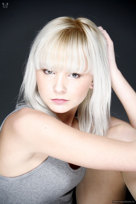Katarina Cubarova's photo