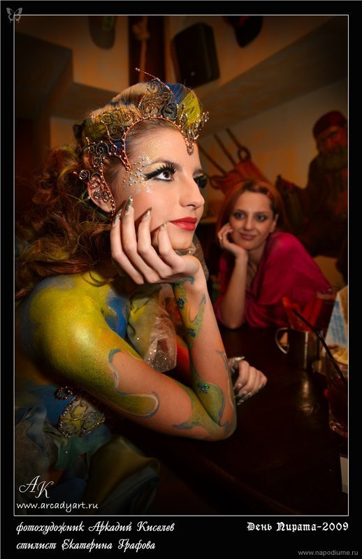 Foto Ekaterina Grafova