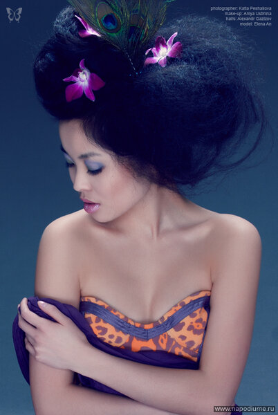 Kata Pesakova's photo