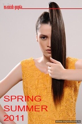 Alexandra Kudryashova's photo