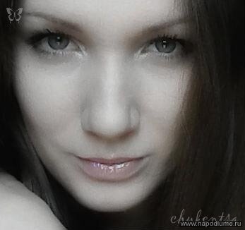 Ejsli Caldaeva's photo