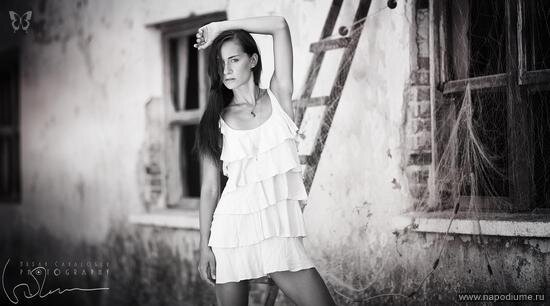 Elena Trofimova's photo