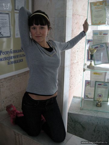 Islamia Hajrullina's photo